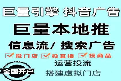 案例分享：SEM公司在疫情期间的广告策略调整与成效